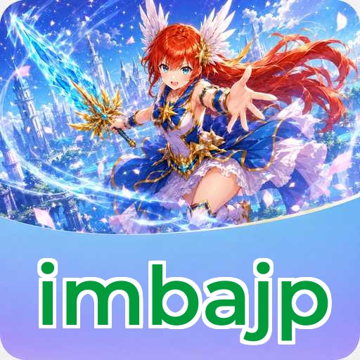 Version 5.1.2